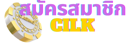 พีจีสล็อต99